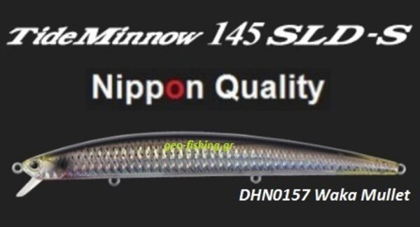 DUO TIDE MINNOW 145 SLD-S