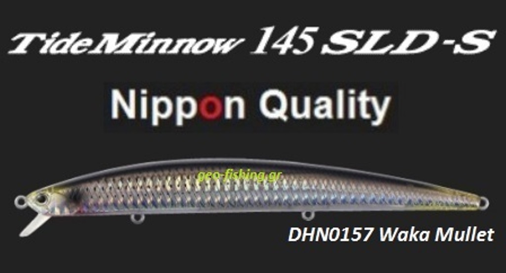 DUO TIDE MINNOW 145 SLD-S