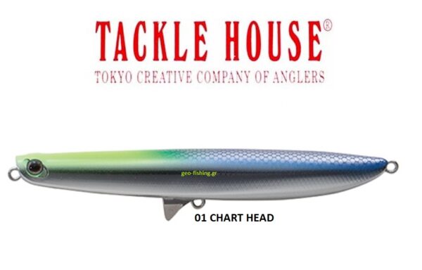 TACKLE HOUSE VULTURE 120