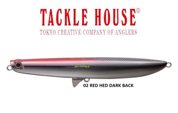 TACKLE HOUSE VULTURE 120