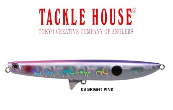 TACKLE HOUSE VULTURE 120