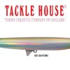 TACKLE HOUSE VULTURE 120