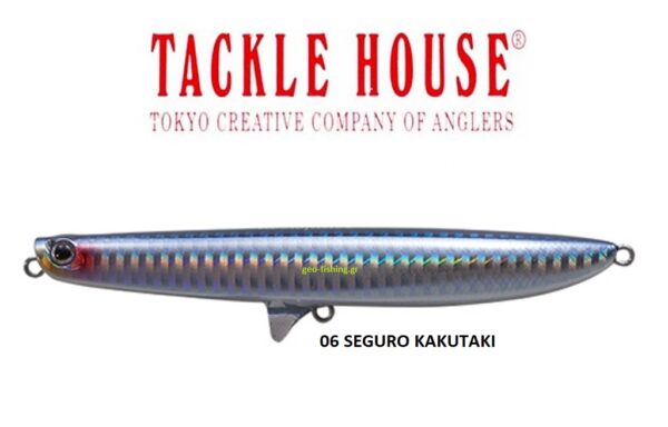 TACKLE HOUSE VULTURE 120