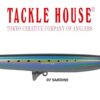 TACKLE HOUSE VULTURE 120