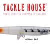 TACKLE HOUSE VULTURE 120