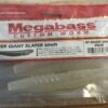 MEGABASS SUPER GIANT X LAYER 6''