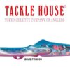 TACKLE HOUSE STEEL MINNOW 95