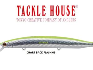 TACKLE HOUSE NODE 130S