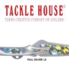 TACKLE HOUSE STEEL MINNOW 95