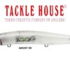 TACKLE HOUSE FEED SHALLOW 128+ TACKLE HOUSE FEED SHALLOW 128+