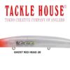TACKLE HOUSE NODE 130S TACKLE HOUSE NODE 130S