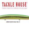TACKLE HOUSE NODE 130S TACKLE HOUSE NODE 130S