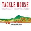 TACKLE HOUSE STEEL MINNOW 95