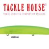 TACKLE HOUSE NODE 130S TACKLE HOUSE NODE 130S