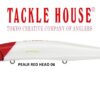 TACKLE HOUSE FEED SHALLOW 128+ TACKLE HOUSE FEED SHALLOW 128+