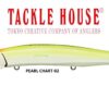 TACKLE HOUSE FEED SHALLOW 128+ TACKLE HOUSE FEED SHALLOW 128+