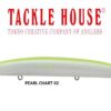 TACKLE HOUSE NODE 130S TACKLE HOUSE NODE 130S