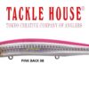 TACKLE HOUSE FEED SHALLOW 128+ TACKLE HOUSE FEED SHALLOW 128+