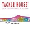 TACKLE HOUSE STEEL MINNOW 95