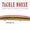 TACKLE HOUSE NODE 130S TACKLE HOUSE NODE 130S