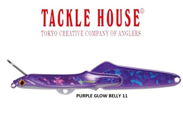 TACKLE HOUSE STEEL MINNOW 95
