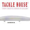 TACKLE HOUSE NODE 130S TACKLE HOUSE NODE 130S