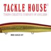 TACKLE HOUSE FEED SHALLOW 128+ TACKLE HOUSE FEED SHALLOW 128+