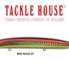 TACKLE HOUSE NODE 130S TACKLE HOUSE NODE 130S