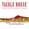 TACKLE HOUSE STEEL MINNOW 95