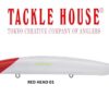 TACKLE HOUSE NODE 130S TACKLE HOUSE NODE 130S
