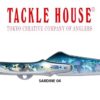 TACKLE HOUSE STEEL MINNOW 95