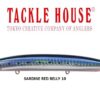TACKLE HOUSE NODE 130S TACKLE HOUSE NODE 130S