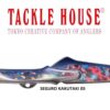 TACKLE HOUSE STEEL MINNOW 95