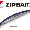ZIP BAITS BOON 135F