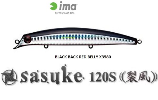 IMA SASUKE 120S