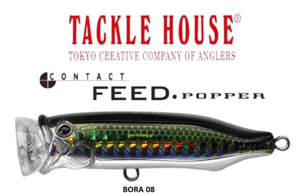 TACKLE HOUSE FEED POPPER 70 TACKLE HOUSE FEED POPPER 70