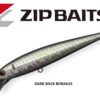 ZIP BAITS WHISPER 127SY