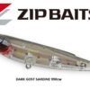 ZIP BAITS FAKIE DOG CW