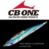 CB ONE RYAN 230