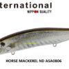 DUO REALIS JERKBAIT 120SP & SW
