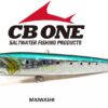 CB ONE OZMA HW140