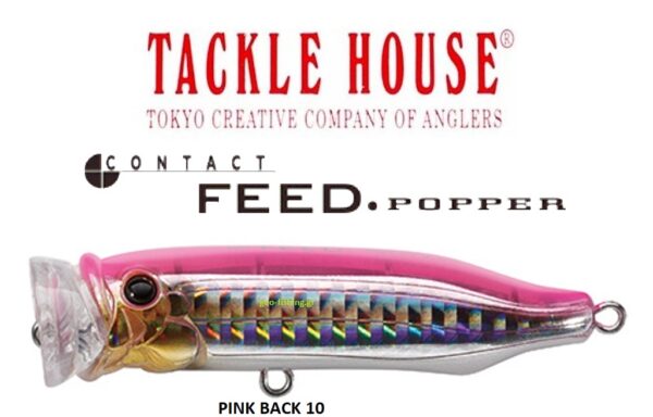 TACKLE HOUSE FEED POPPER 70 TACKLE HOUSE FEED POPPER 70