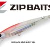 ZIP BAITS WHISPER 127SY