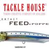 TACKLE HOUSE FEED POPPER 100 TACKLE HOUSE FEED POPPER 100