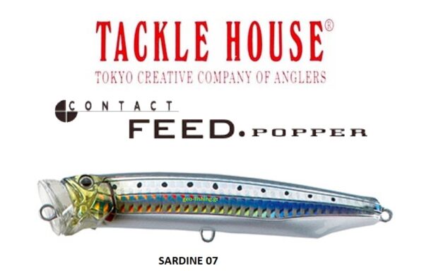TACKLE HOUSE FEED POPPER 100 TACKLE HOUSE FEED POPPER 100