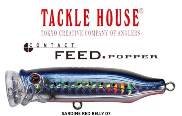 TACKLE HOUSE FEED POPPER 70 TACKLE HOUSE FEED POPPER 70