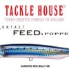 TACKLE HOUSE FEED POPPER 100 TACKLE HOUSE FEED POPPER 100