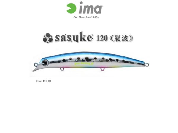 IMA SASUKE 120 IMA SASUKE 120