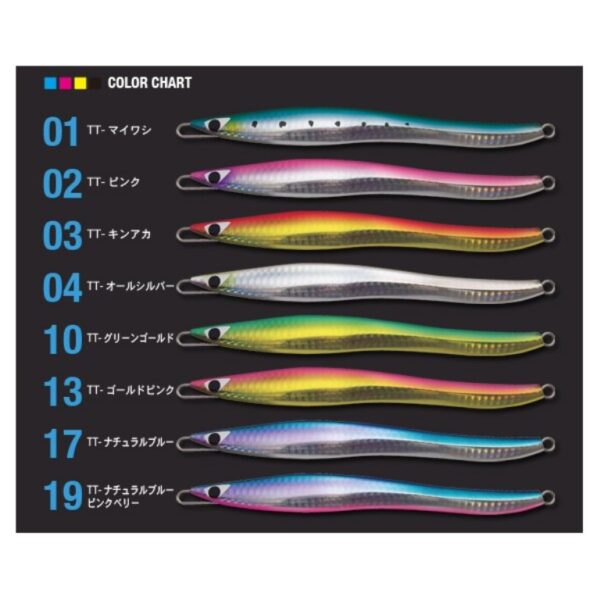 CB ONE G2 110gr