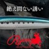 CB ONE RYAN 230